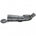 Luneta Bushnell Trophy Trophy 20-60x65